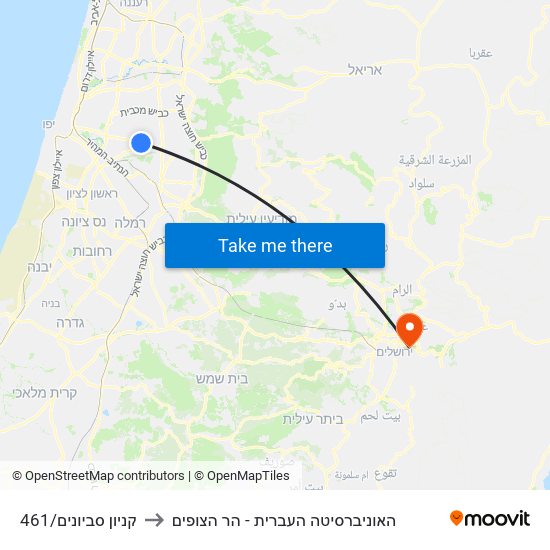 קניון סביונים/461 to האוניברסיטה העברית - הר הצופים map