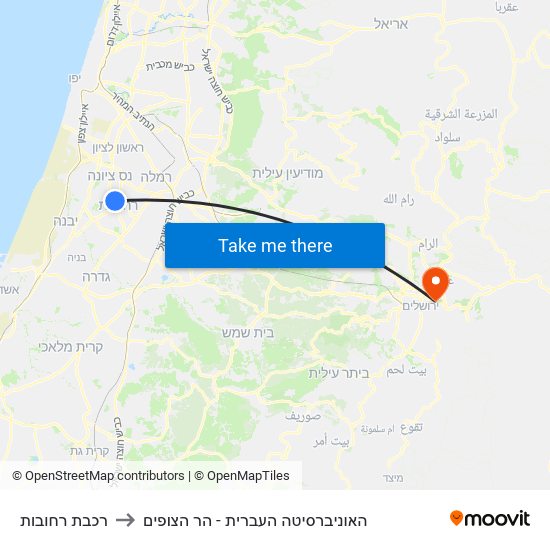 רכבת רחובות to האוניברסיטה העברית - הר הצופים map