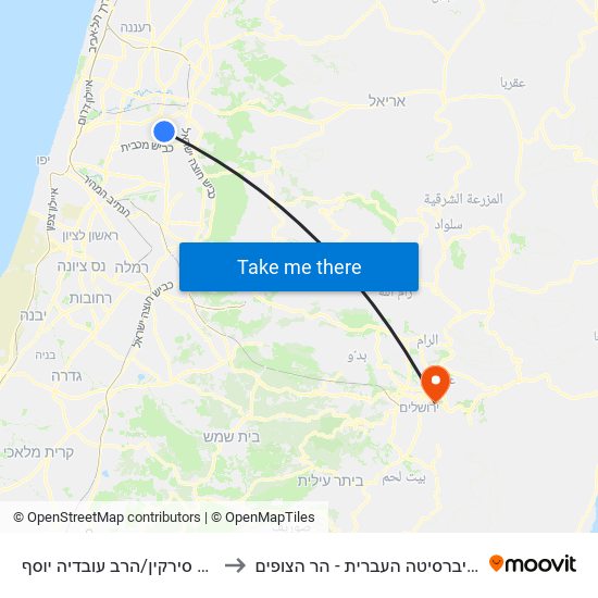 צומת סירקין/הרב עובדיה יוסף to האוניברסיטה העברית - הר הצופים map