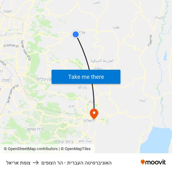 צומת אריאל to האוניברסיטה העברית - הר הצופים map