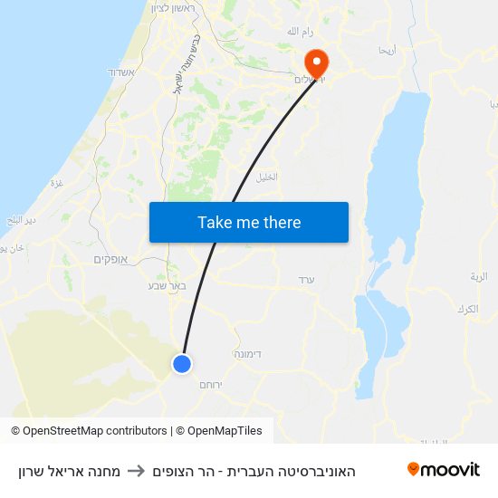 מחנה אריאל שרון to האוניברסיטה העברית - הר הצופים map