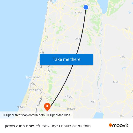 צומת מחנה שמשון to מוסד גמילה רטורנו גבעת שמש map