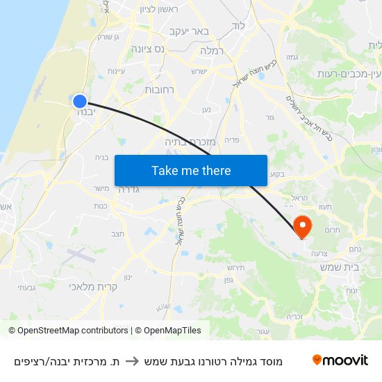 ת. מרכזית יבנה/רציפים to מוסד גמילה רטורנו גבעת שמש map