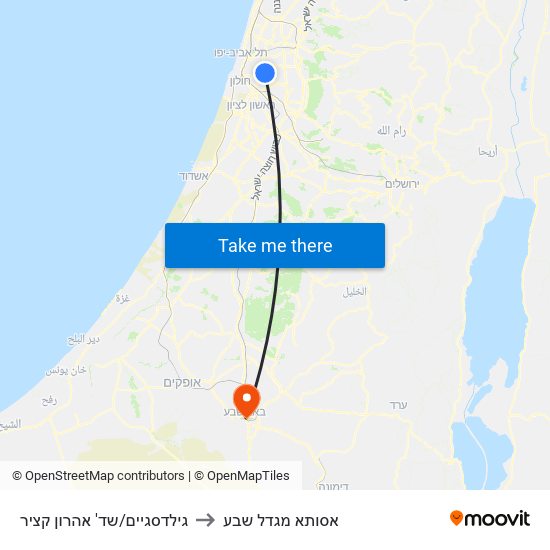 גילדסגיים/שד' אהרון קציר to אסותא מגדל שבע map