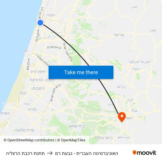 תחנת רכבת הרצליה to האוניברסיטה העברית - גבעת רם map
