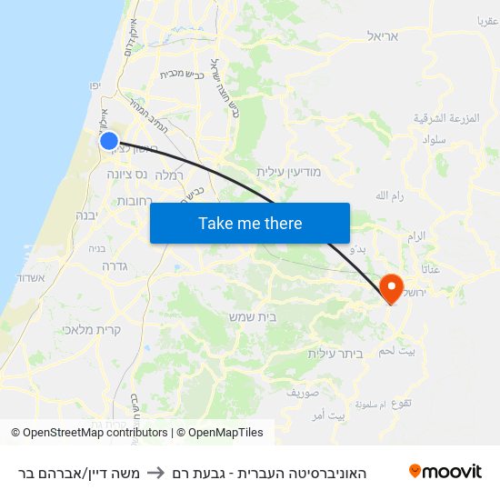 משה דיין/אברהם בר to האוניברסיטה העברית - גבעת רם map