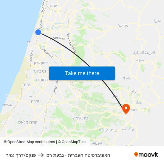 פנקס/דרך נמיר to האוניברסיטה העברית - גבעת רם map