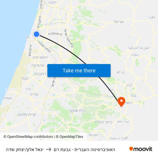 יגאל אלון/יצחק שדה to האוניברסיטה העברית - גבעת רם map