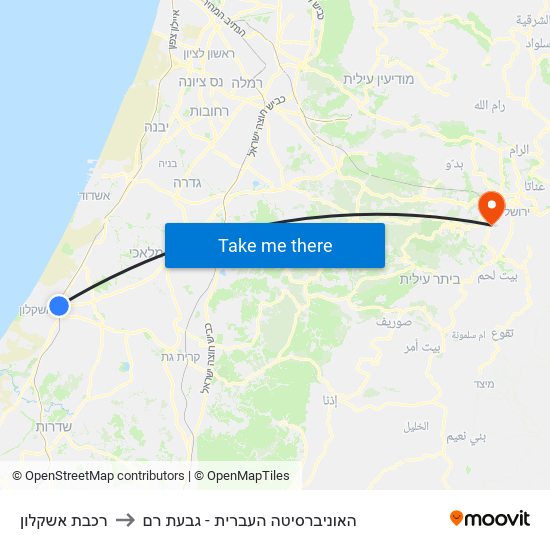 רכבת אשקלון to האוניברסיטה העברית - גבעת רם map