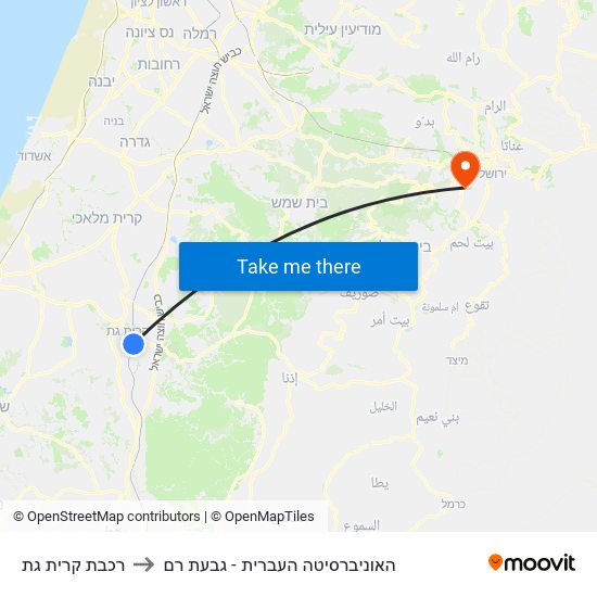 רכבת קרית גת to האוניברסיטה העברית - גבעת רם map