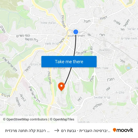 תחנת רכבת קלה תחנה מרכזית to האוניברסיטה העברית - גבעת רם map