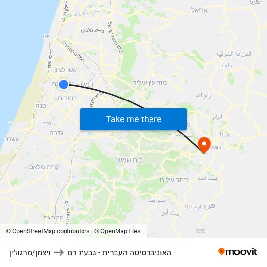 ויצמן/מרגולין to האוניברסיטה העברית - גבעת רם map