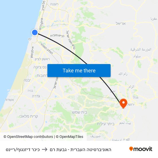 כיכר דיזנגוף/ריינס to האוניברסיטה העברית - גבעת רם map