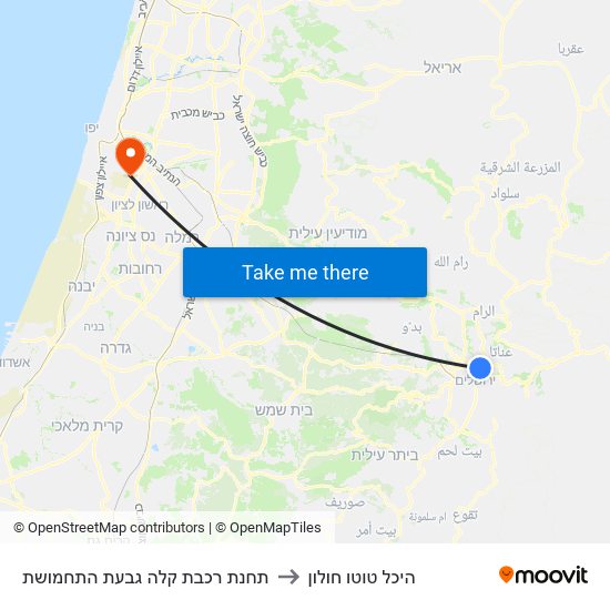 תחנת רכבת קלה גבעת התחמושת to היכל טוטו חולון map