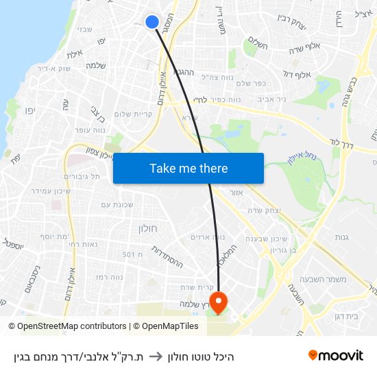 ת.רק''ל אלנבי/דרך מנחם בגין to היכל טוטו חולון map