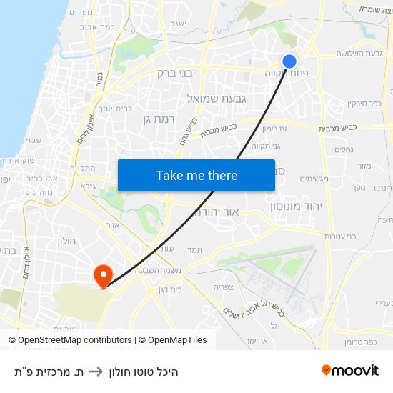 ת. מרכזית פ''ת to היכל טוטו חולון map