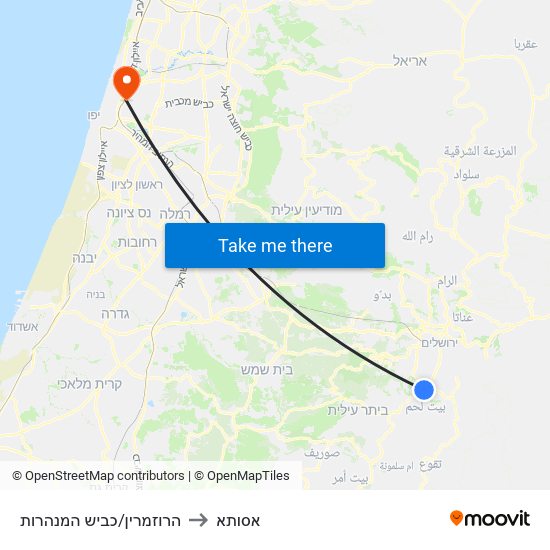 הרוזמרין/כביש המנהרות to אסותא map