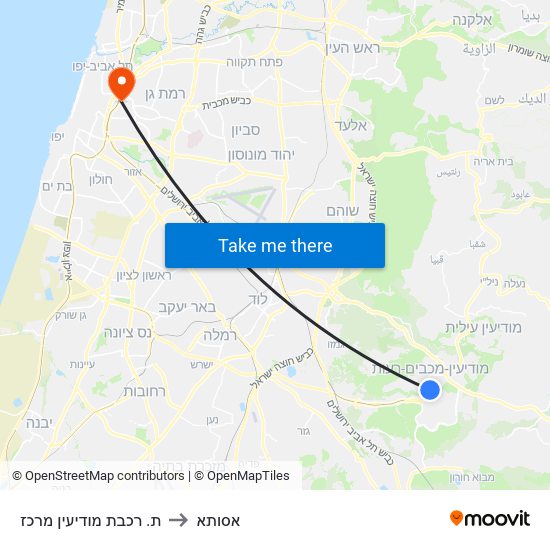 ת. רכבת מודיעין מרכז to אסותא map