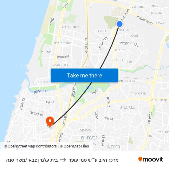 בית עלמין צבאי/משה סנה to מרכז הלב ע""ש סמי עופר map