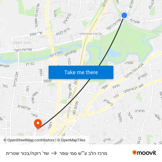 שד' רוקח/בכור שטרית to מרכז הלב ע""ש סמי עופר map