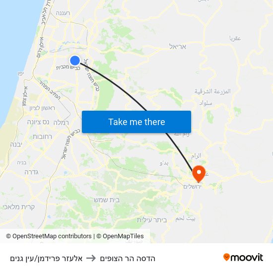 אלעזר פרידמן/עין גנים to הדסה הר הצופים map