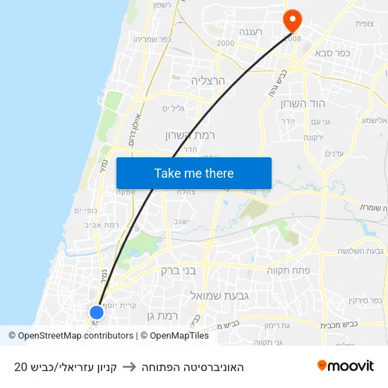 קניון עזריאלי/כביש 20 to האוניברסיטה הפתוחה map
