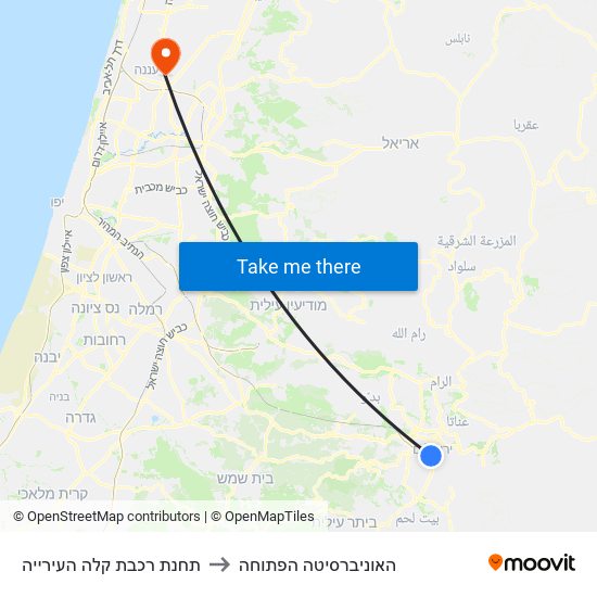 תחנת רכבת קלה העירייה to האוניברסיטה הפתוחה map