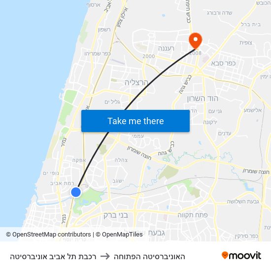 רכבת תל אביב אוניברסיטה to האוניברסיטה הפתוחה map