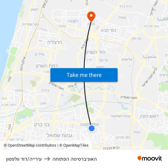 עירייה/דוד וולפסון to האוניברסיטה הפתוחה map