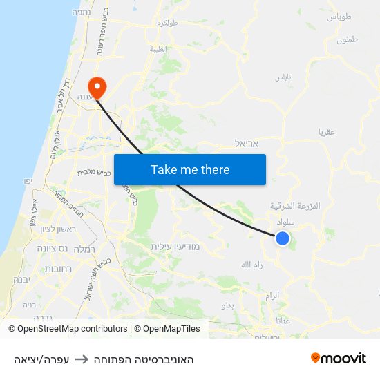 עפרה/יציאה to האוניברסיטה הפתוחה map