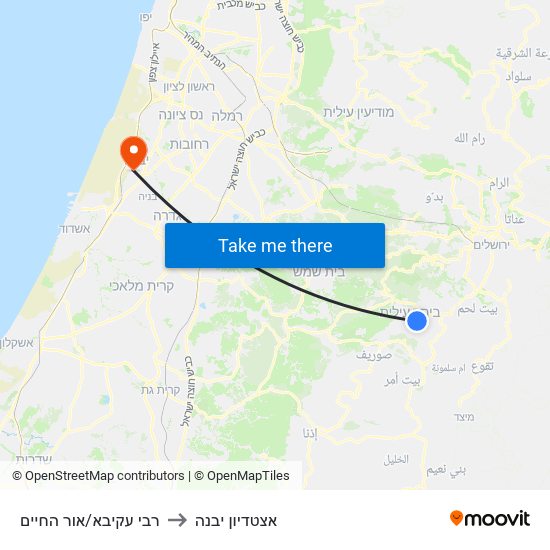 רבי עקיבא/אור החיים to אצטדיון יבנה map