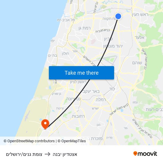 צומת גנים/ירושלים to אצטדיון יבנה map