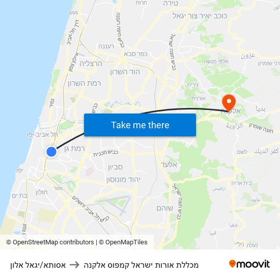 אסותא/יגאל אלון to מכללת אורות ישראל קמפוס אלקנה map