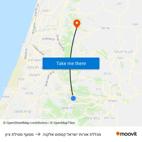 מסעף מסילת ציון to מכללת אורות ישראל קמפוס אלקנה map