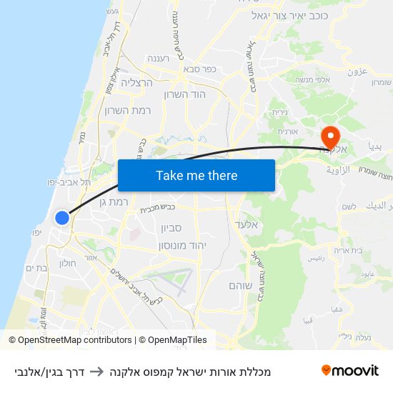 דרך בגין/אלנבי to מכללת אורות ישראל קמפוס אלקנה map