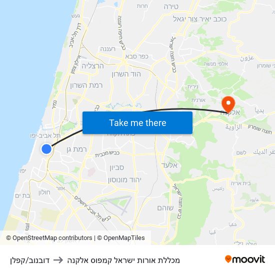 דובנוב/קפלן to מכללת אורות ישראל קמפוס אלקנה map