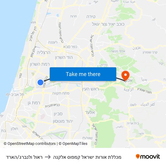 ראול ולנברג/הארד to מכללת אורות ישראל קמפוס אלקנה map