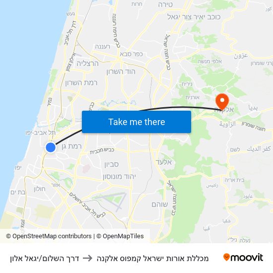 דרך השלום/יגאל אלון to מכללת אורות ישראל קמפוס אלקנה map