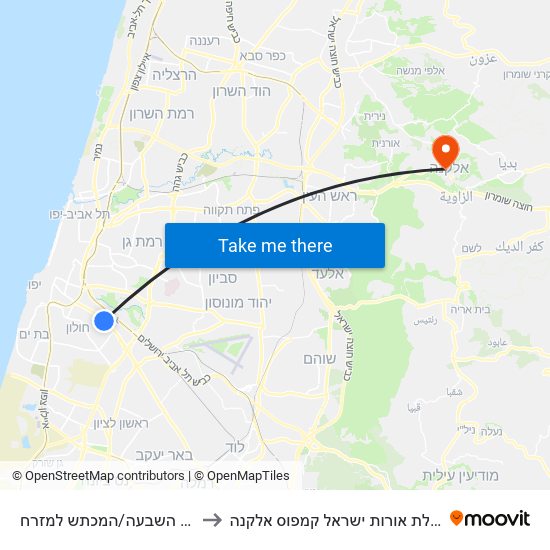 דרך השבעה/המכתש למזרח to מכללת אורות ישראל קמפוס אלקנה map