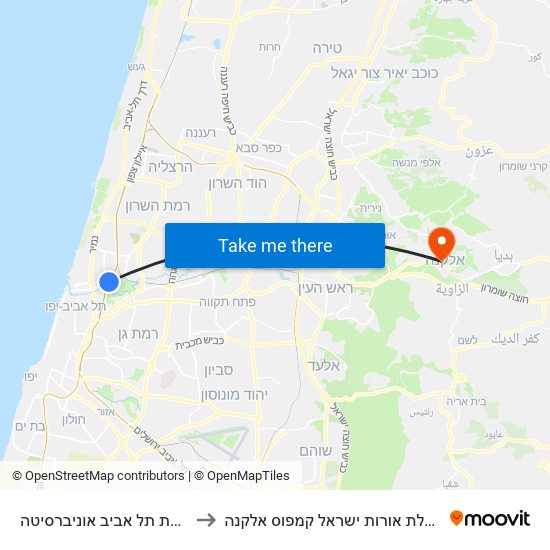 רכבת תל אביב אוניברסיטה to מכללת אורות ישראל קמפוס אלקנה map