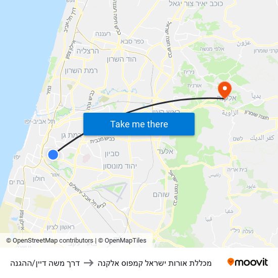 דרך משה דיין/ההגנה to מכללת אורות ישראל קמפוס אלקנה map