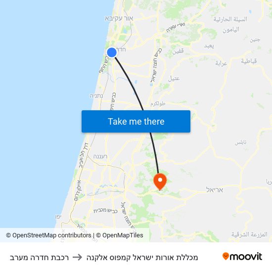 רכבת חדרה מערב to מכללת אורות ישראל קמפוס אלקנה map