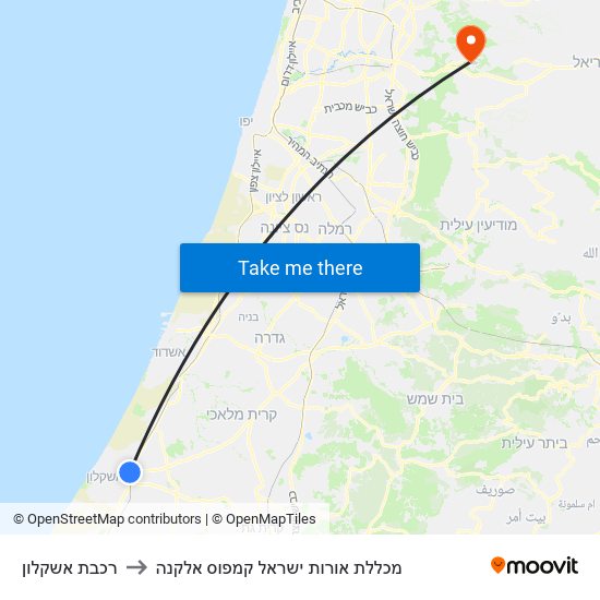 רכבת אשקלון to מכללת אורות ישראל קמפוס אלקנה map