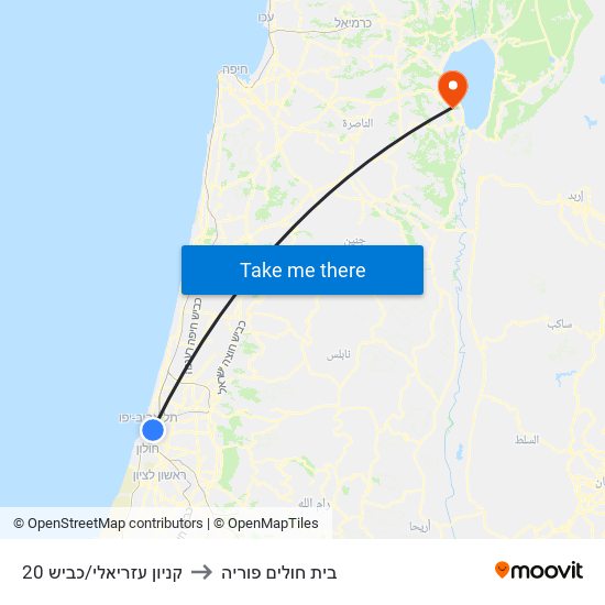 קניון עזריאלי/כביש 20 to בית חולים פוריה map