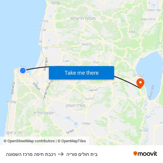 רכבת חיפה מרכז השמונה to בית חולים פוריה map