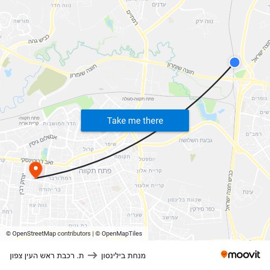 ת. רכבת ראש העין צפון to מנחת בילינסון map