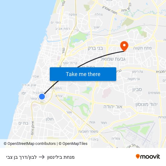 לבון/דרך בן צבי to מנחת בילינסון map