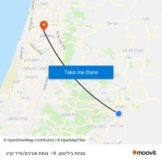 צומת אורנים/פייר קניג to מנחת בילינסון map