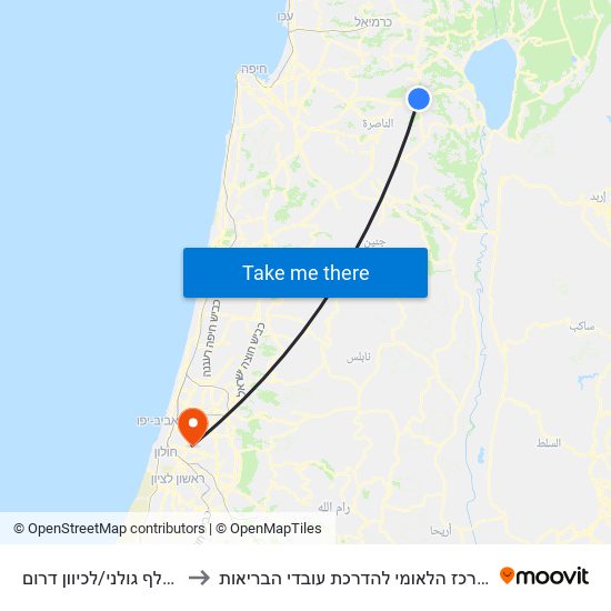 מחלף גולני/לכיוון דרום to המרכז הלאומי להדרכת עובדי הבריאות map