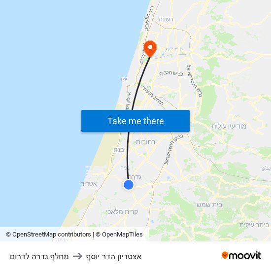 מחלף גדרה לדרום to אצטדיון הדר יוסף map